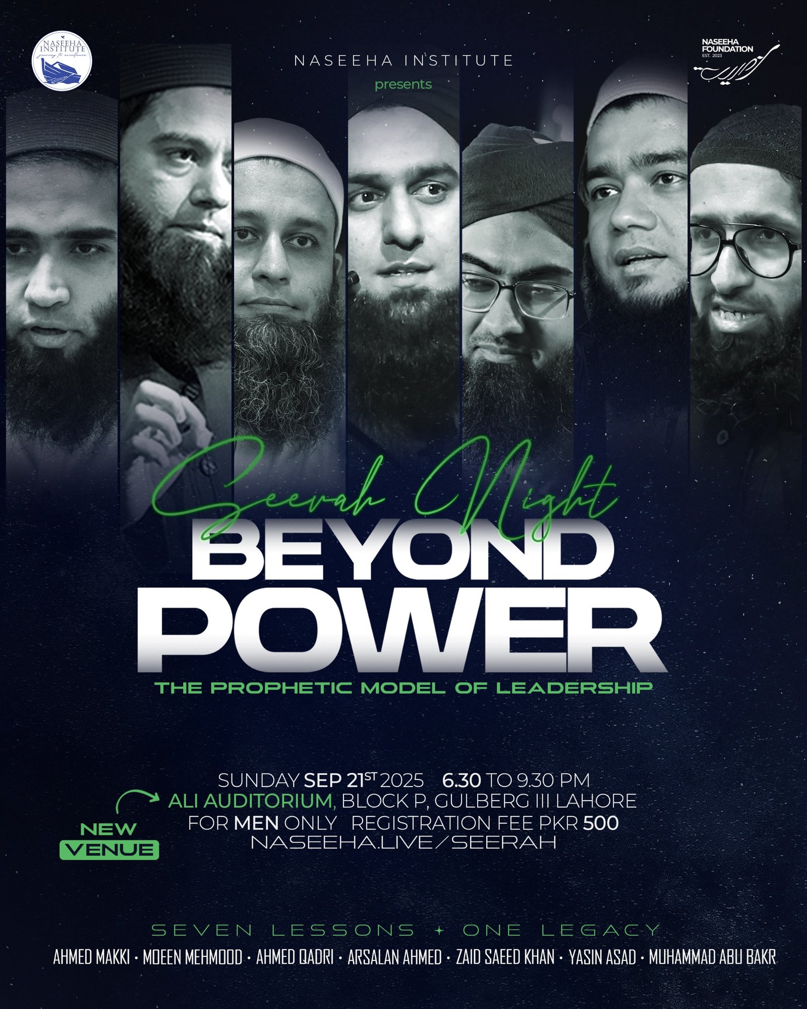 Seerah Night – BEYOND POWER